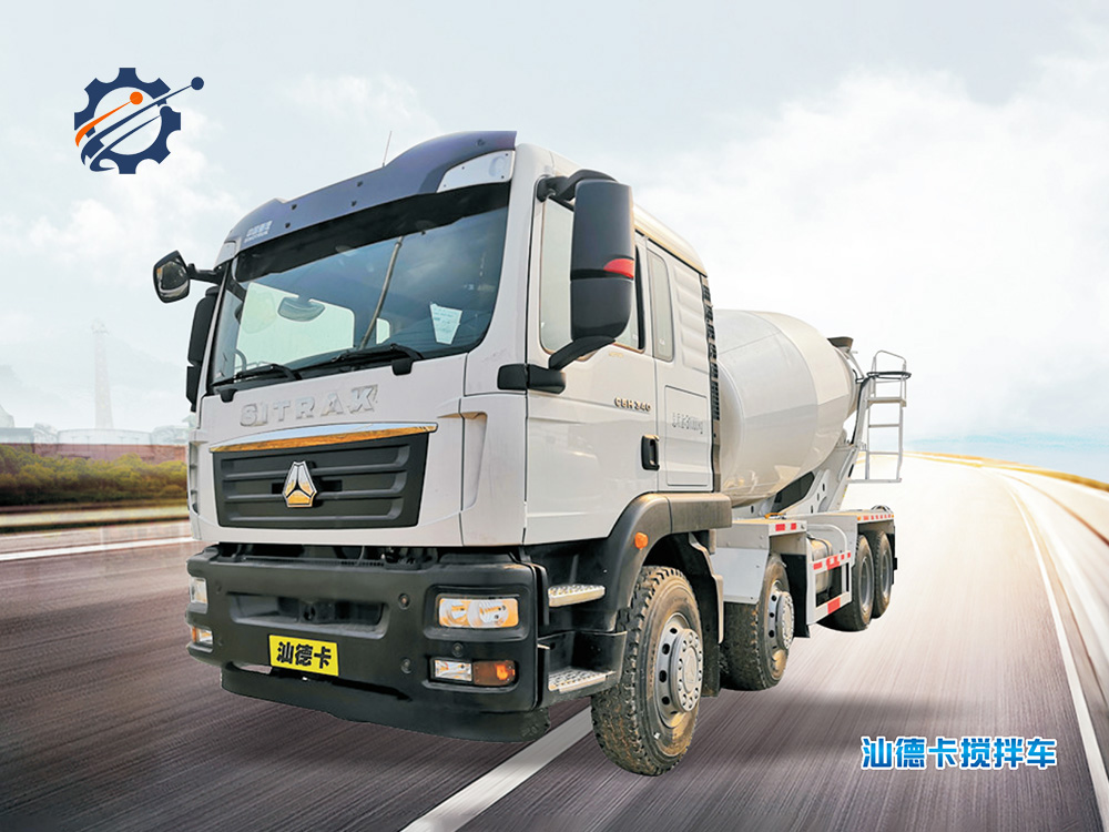 10-12方混凝土攪拌罐車(汕德爾)